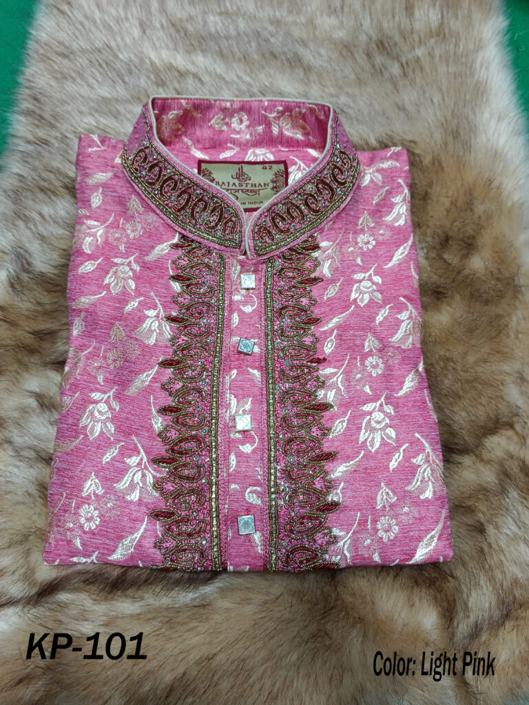 Indian Luxury Katan Panjabi - KP101